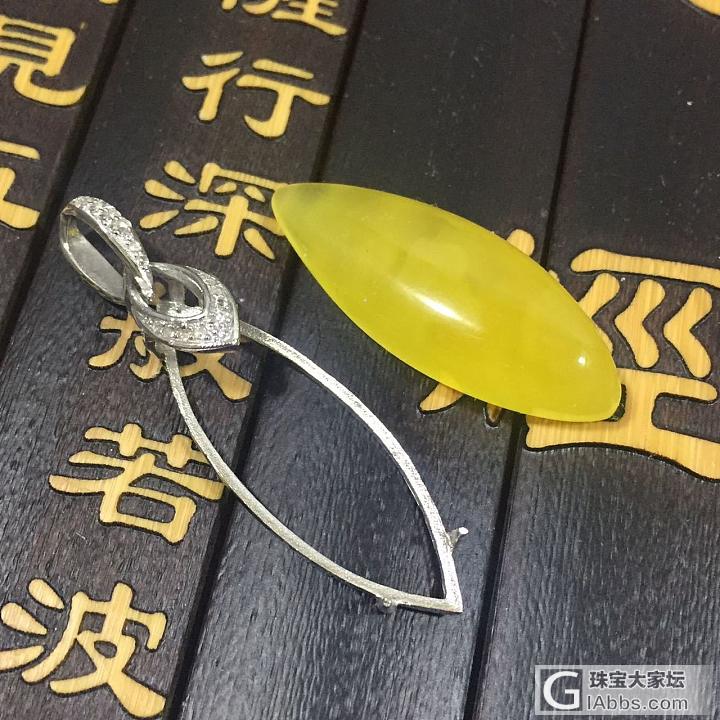 很久没来，老号忘记，又一次从头开始，希望本帖成为DlY戒指的模板_打磨琥珀蜜蜡