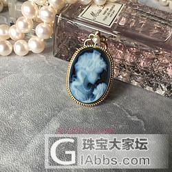 德国人居然能用Cameo玛瑙雕刻出这么温馨的母爱_雕刻