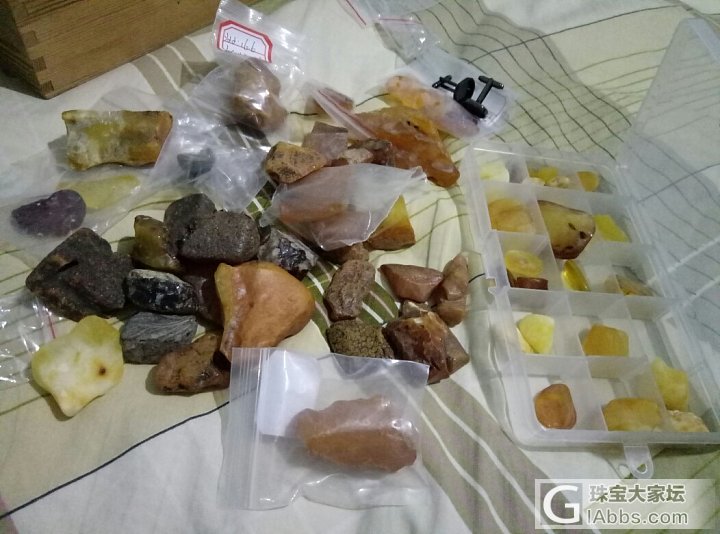 直播:琥珀袖扣diy_蜜蜡打磨原石