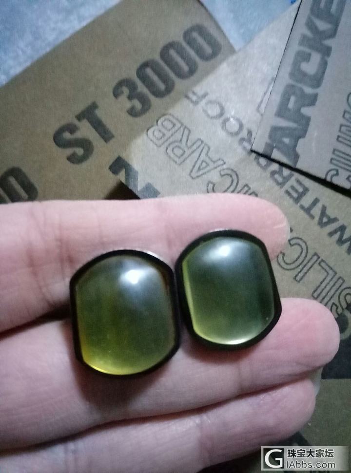 直播:琥珀袖扣diy_蜜蜡打磨原石