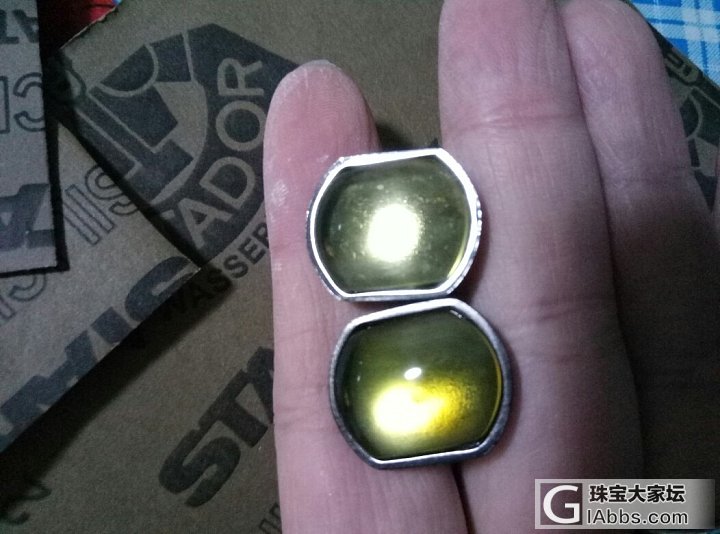 直播:琥珀袖扣diy_蜜蜡打磨原石