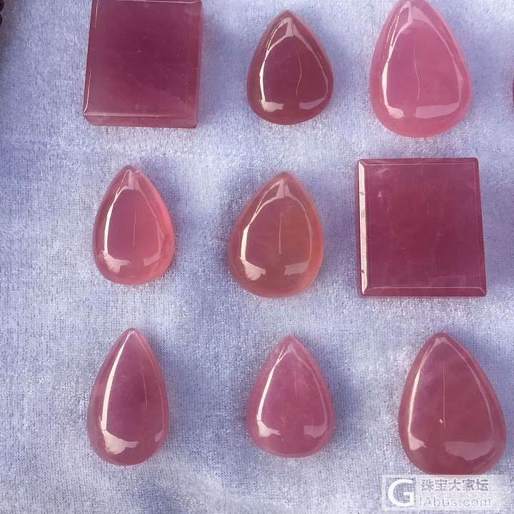 晚安，工厂新出来的_粉晶