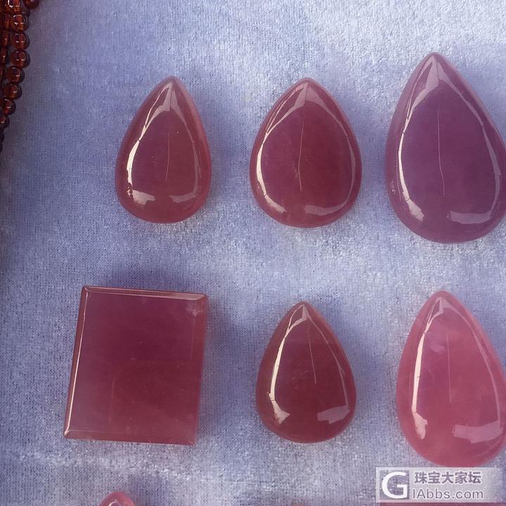 晚安，工厂新出来的_粉晶