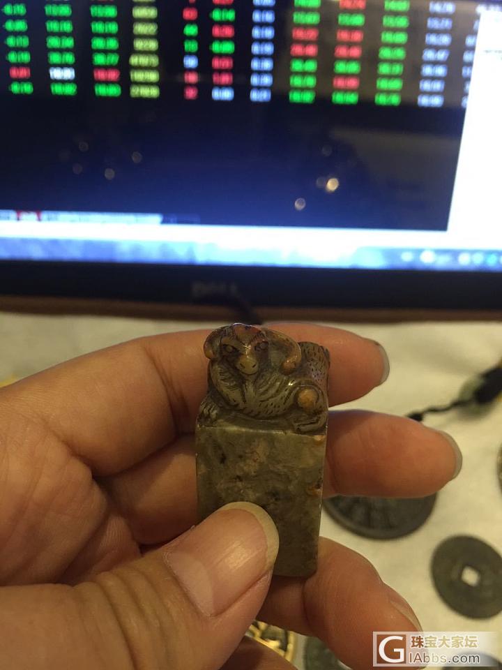 沏壶茶，盘古，悠哉。_古玩