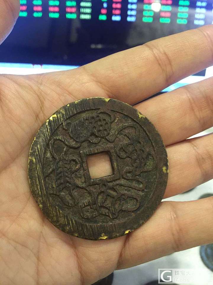 沏壶茶，盘古，悠哉。_古玩