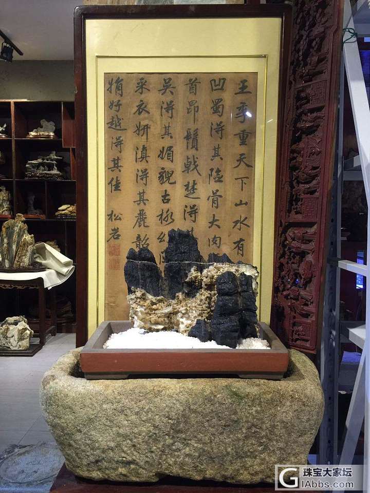 中国宣石_奇石