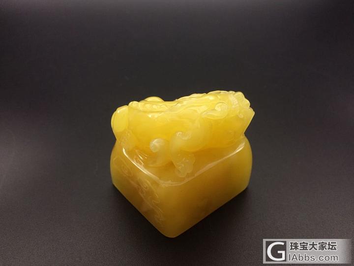 Q版龙印章_印章琥珀蜜蜡