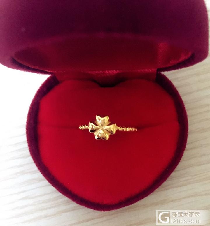 跟风，收了个小金戒指_金