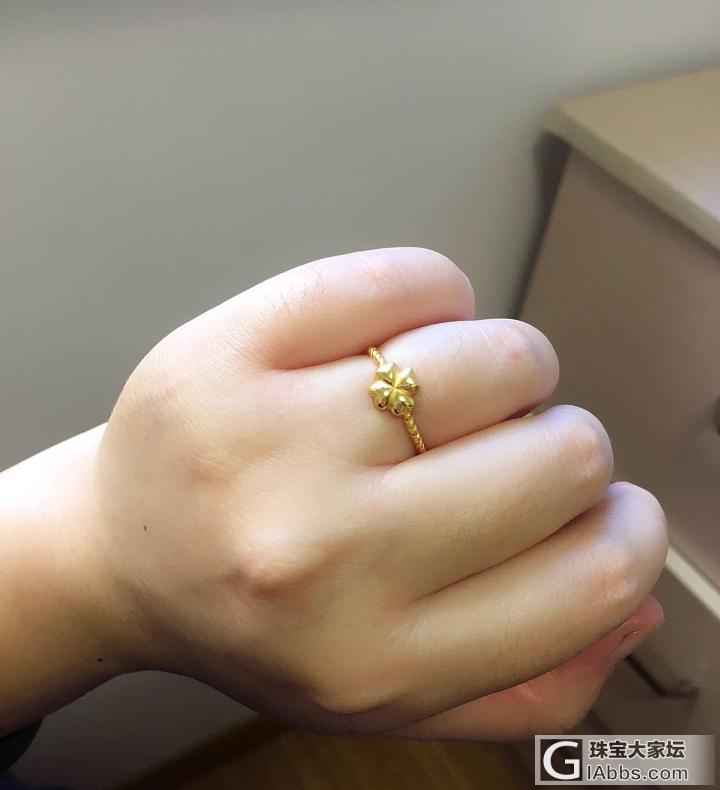 跟风，收了个小金戒指_金