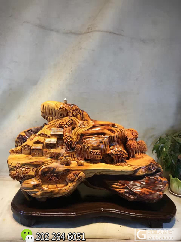 雕刻新作《牧归》天苍苍,野茫茫,风吹草低见牛羊_摆件崖柏