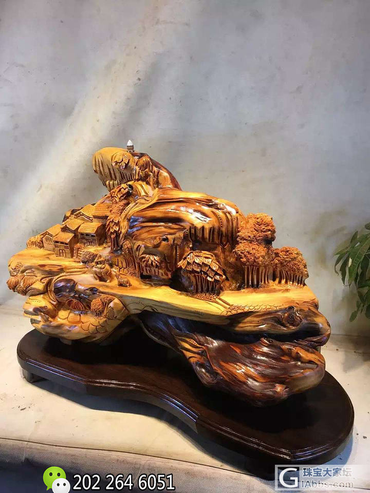 雕刻新作《牧归》天苍苍,野茫茫,风吹草低见牛羊_摆件崖柏