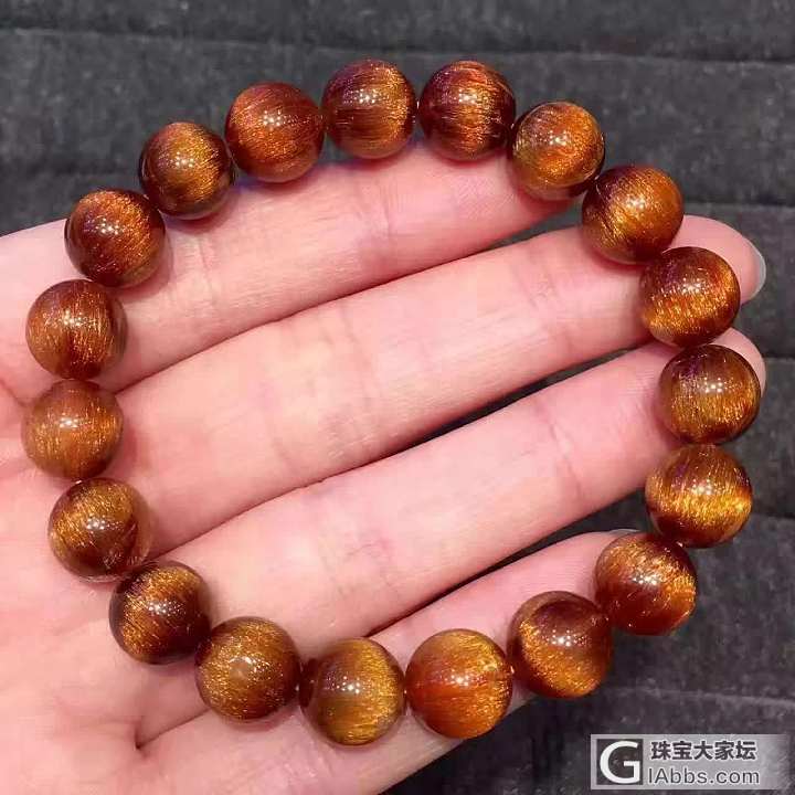 有兴趣猜一猜价格嘛？_发晶珠串