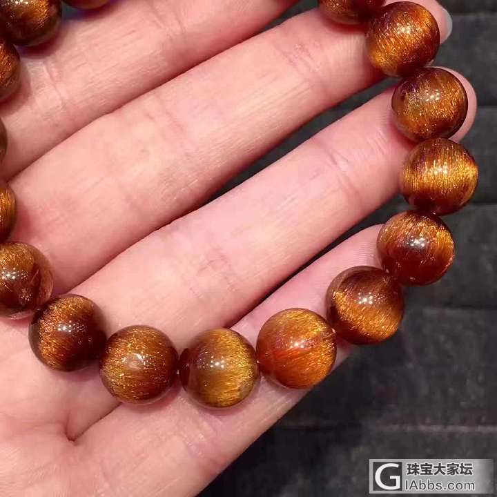 有兴趣猜一猜价格嘛？_发晶珠串