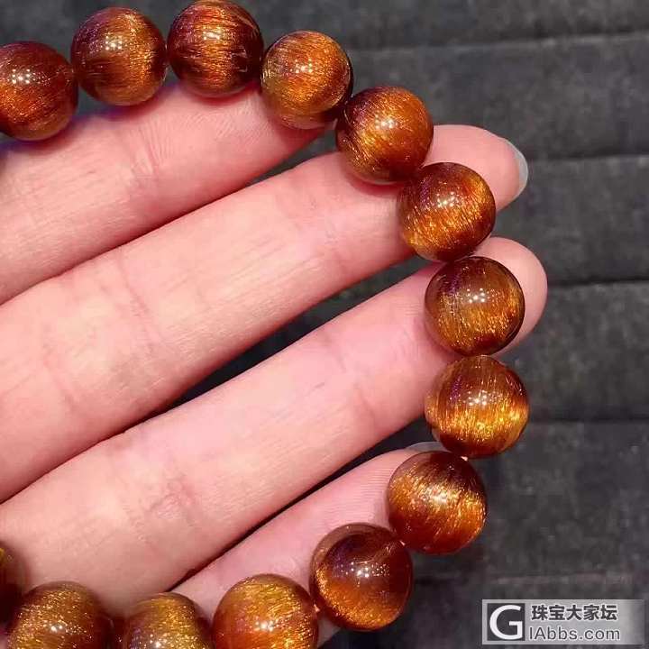 有兴趣猜一猜价格嘛？_发晶珠串
