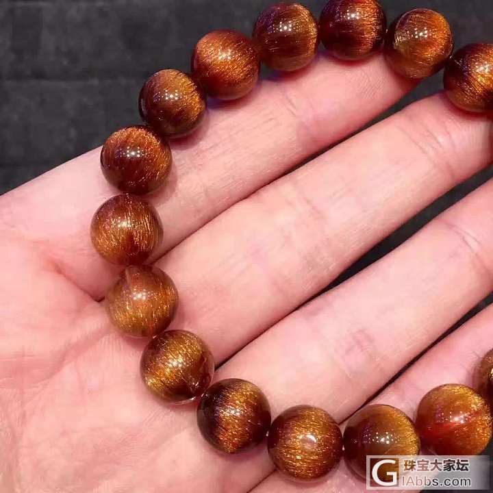 有兴趣猜一猜价格嘛？_发晶珠串