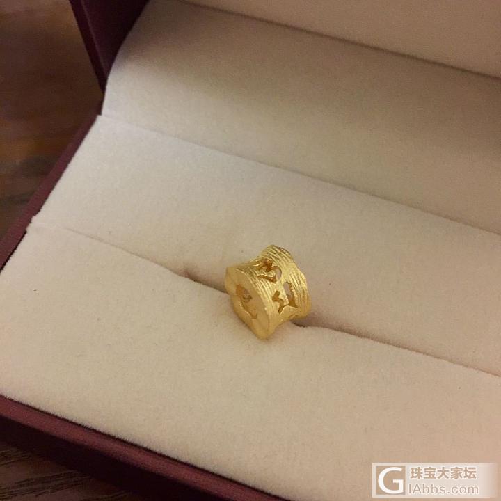 唯品会入的几件生生小物_金