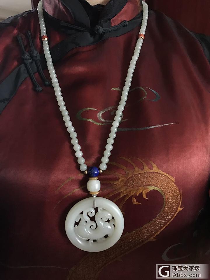 我承担我的学费（小白一枚），你承担你的责任（牛石玉雕工作室）_和田玉