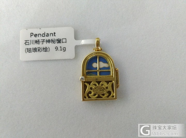 来自“珠宝作家”石川畅子的精美饰品_吊坠K金