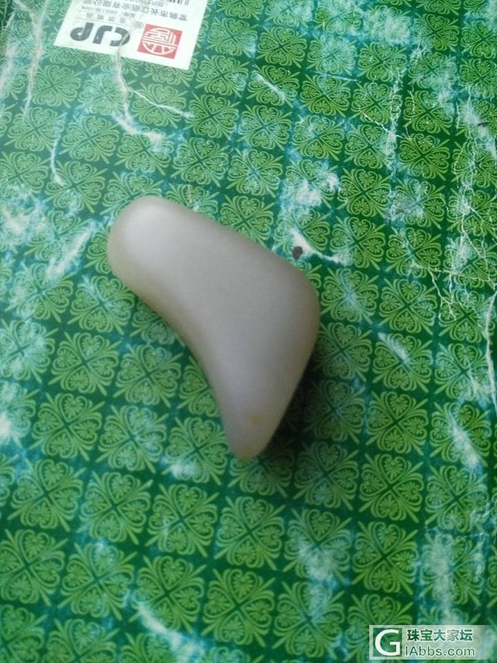 和田玉小籽原石_和田玉原石