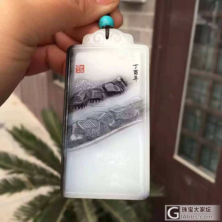 雕刻师其实亦是苦逼的设计师_挂件玉工