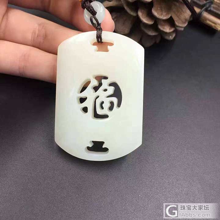 雕刻师其实亦是苦逼的设计师_挂件玉工