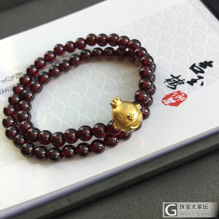 金鸡宝宝手链_石榴石珠串