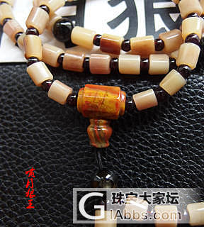 文玩配饰 民俗工艺品 手工珠串65cm_珠串工艺品