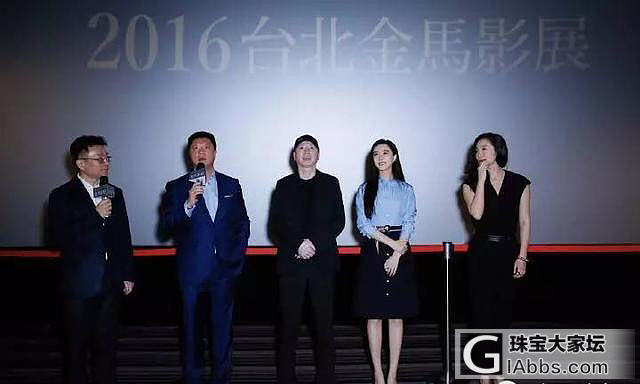 祖母绿代言第一女星_祖母绿