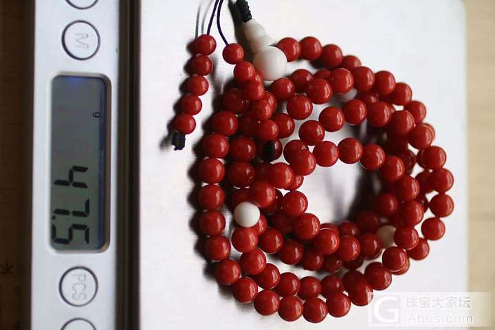 红珊瑚6.6mm特深色，_珊瑚珠串