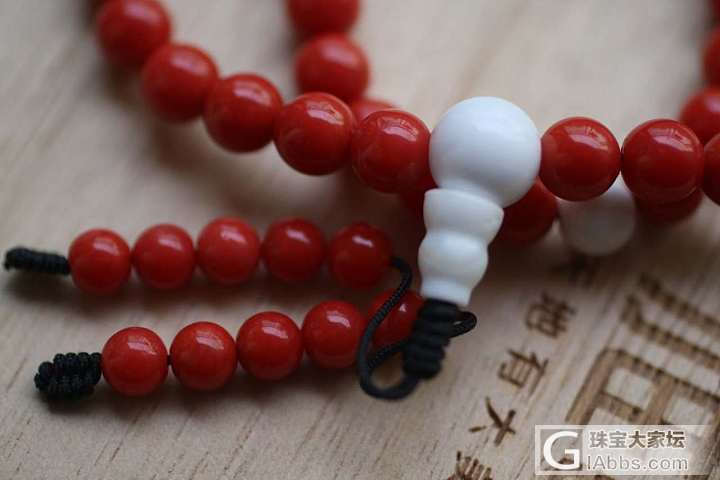 红珊瑚6.6mm特深色，_珊瑚珠串