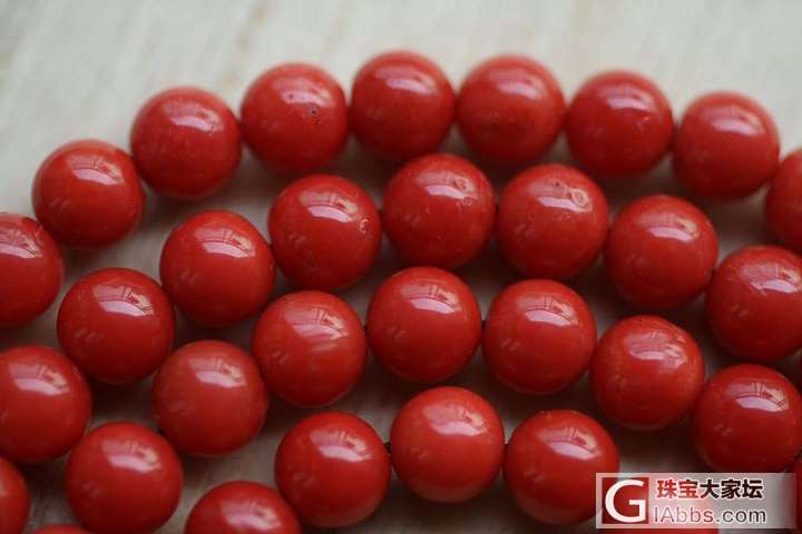 红珊瑚6.6mm特深色，_珊瑚珠串