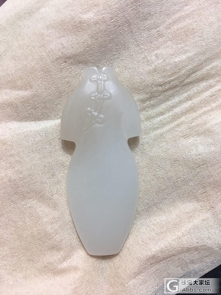 粉黛旗袍_挂件和田玉