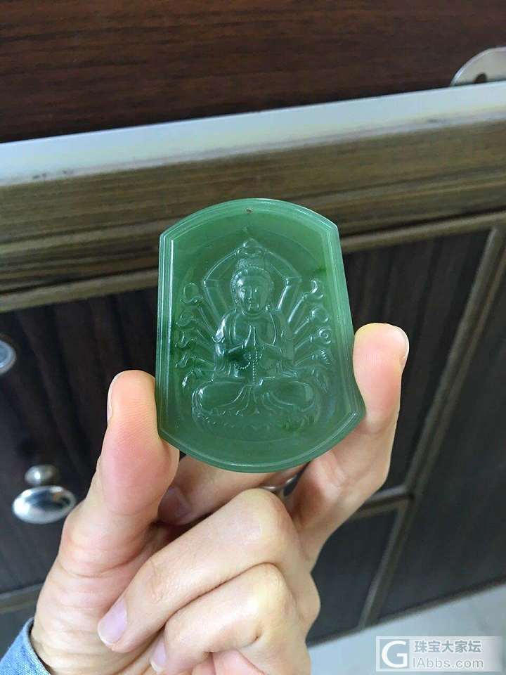 双十二快到了_挂件碧玉