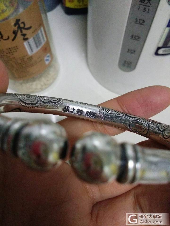 出断情丹凤（已出，谢谢姐妹们）_手镯银