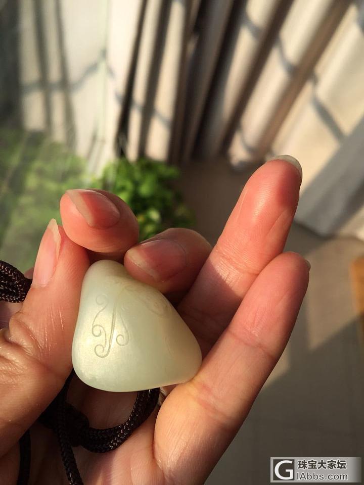 小元宝一枚_挂件和田玉