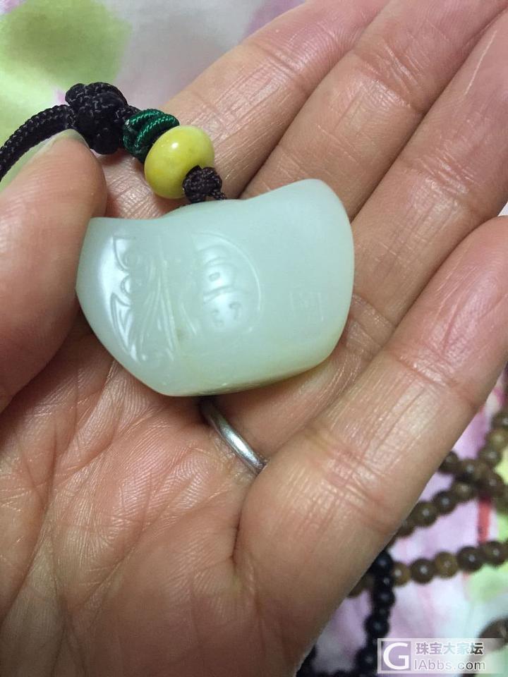 小元宝一枚_挂件和田玉