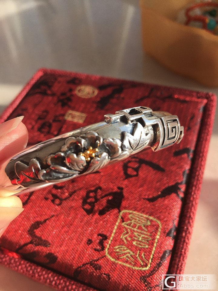 大刀出金蕊墙角牡丹，58圈口，112克，1600块带走！_银