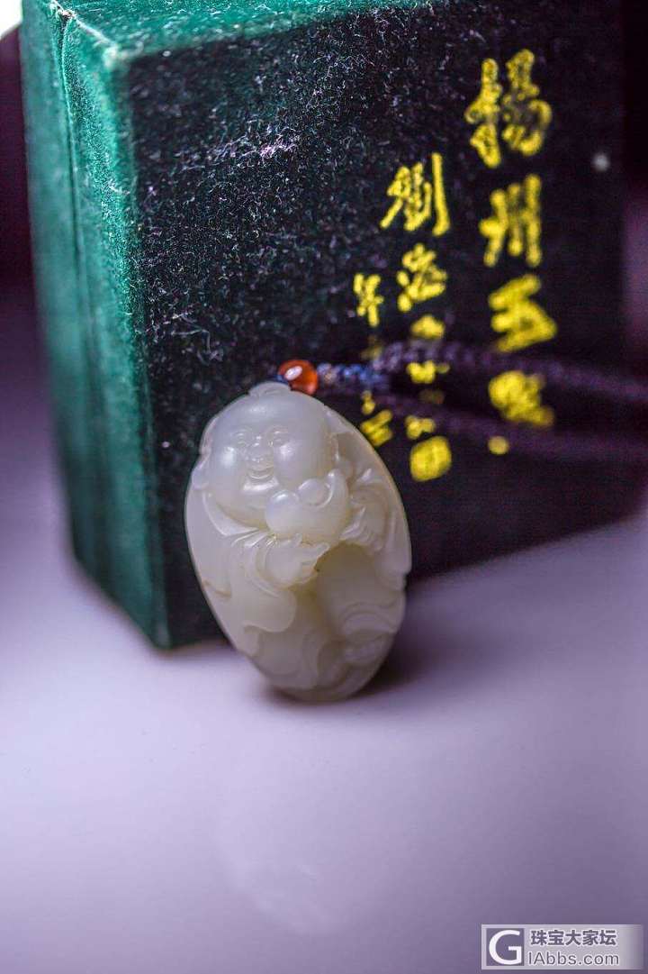 弥勒_和田玉