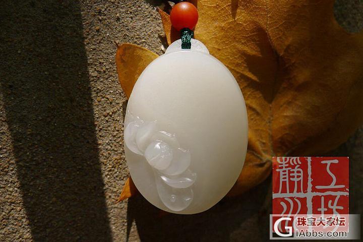 这次真的被打败——我先滚了！_和田玉