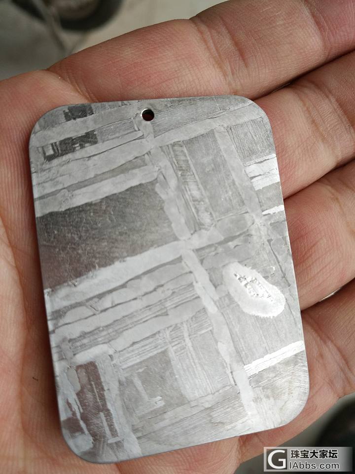 陨石_陨石