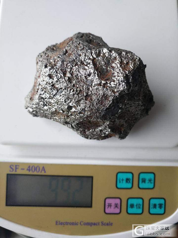 陨石_陨石