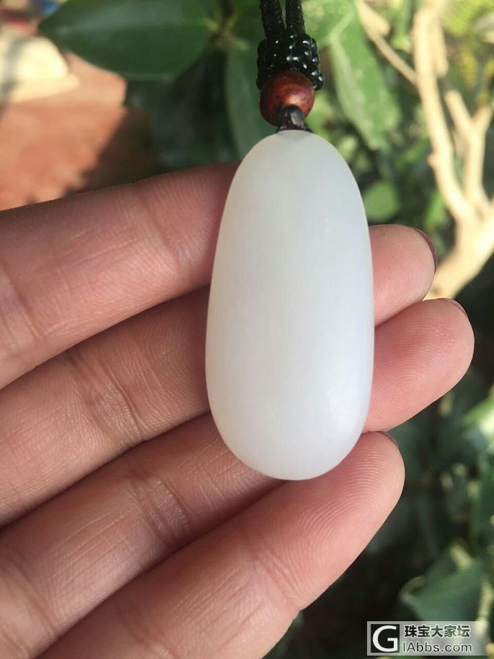 水红包_挂件白玉