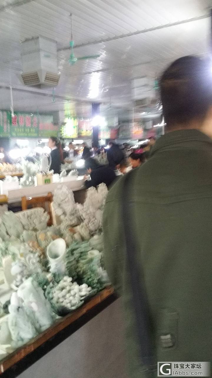石头风子再往翡翠市场散步_集散地翡翠