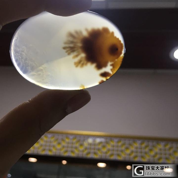 大家看看想什么_玉髓