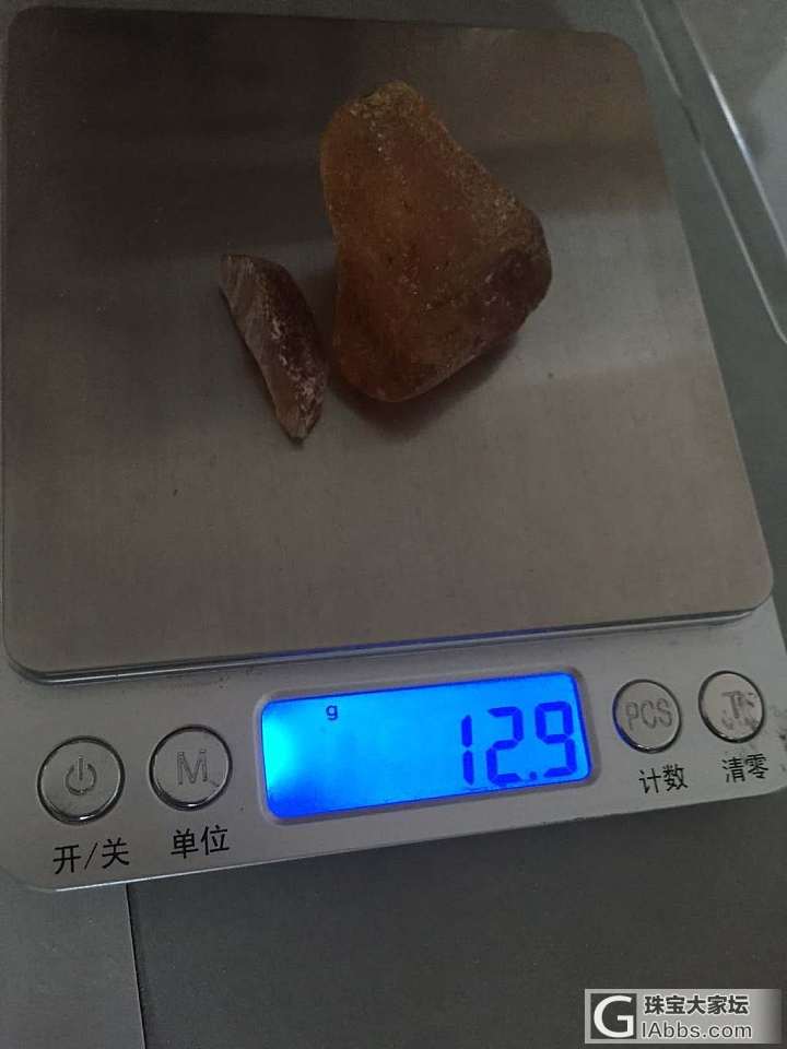 剁手党_打磨琥珀蜜蜡