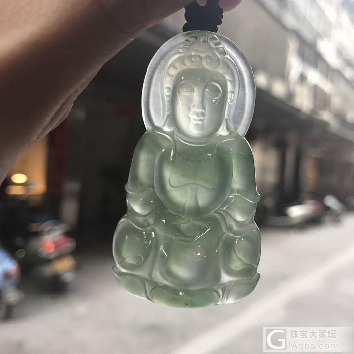 跪求各位大神帮我掌掌眼_挂件翡翠