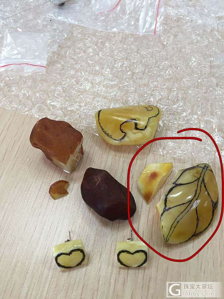 叶_蜜蜡打磨