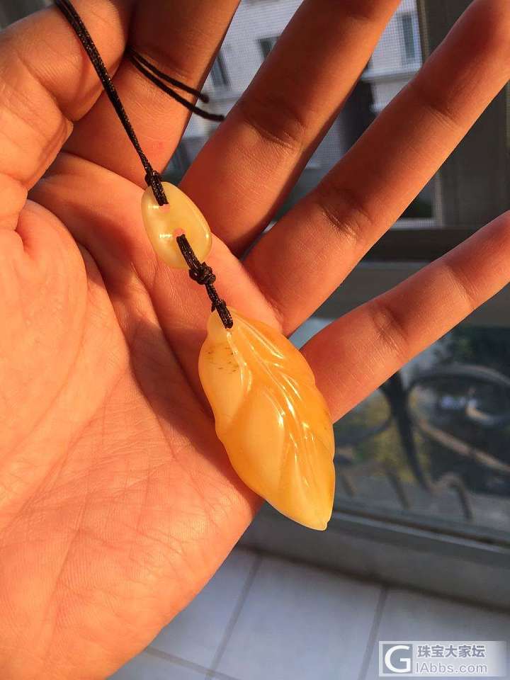 叶_蜜蜡打磨