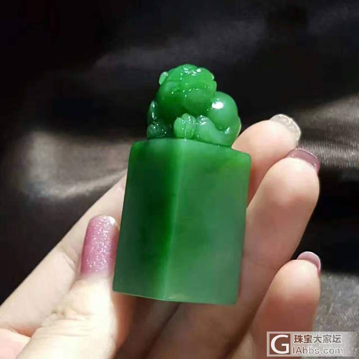 碧玉貔貅--------印章_印章碧玉