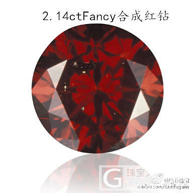 【Red Diamond】：红色钻石_彩钻
